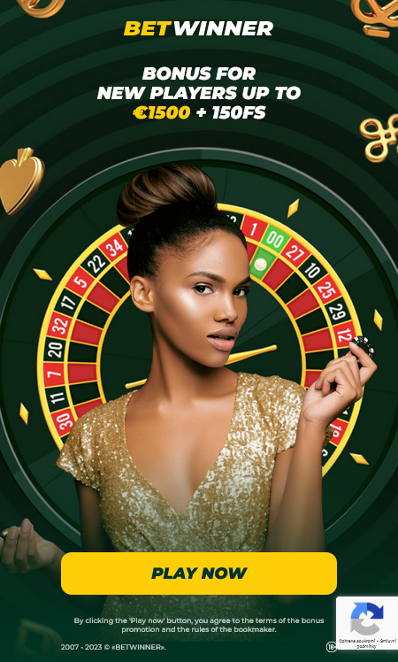 Complete Guide on BetWinner Registration Complete Guide on BetWinner Registration