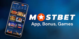 En İyi Şans Oyunu Platformu mostbet kayıt En İyi Şans Oyunu Platformu mostbet kayıt