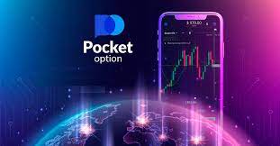Forex Pocket Option Все, что вам нужно знать о платформе Forex Pocket Option Все, что вам нужно знать о платформе