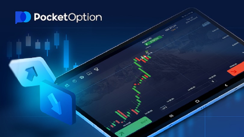 Mastering the Art of Trading Pocket Option 12 Mastering the Art of Trading Pocket Option 12