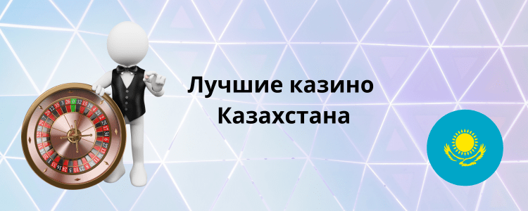 Ойындағы эмоцияны бақылау - Сәттілік пен табыс жолындағы кілт Ойындағы эмоцияны бақылау - Сәттілік пен табыс жолындағы кілт