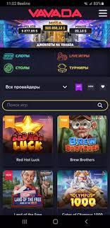 Vavada Login Kako se prijaviti za najbolja online iskustva Vavada Login Kako se prijaviti za najbolja online iskustva