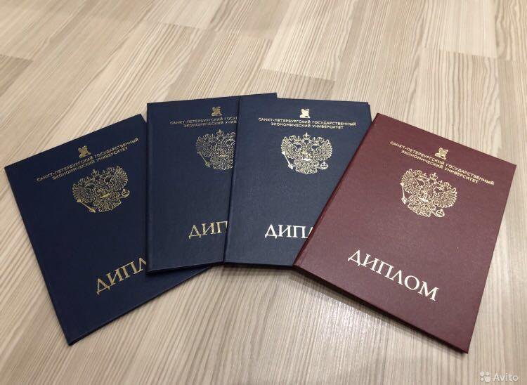 Видео дипломов вузов Подходы, Примеры и Рекомендации Видео дипломов вузов Подходы, Примеры и Рекомендации