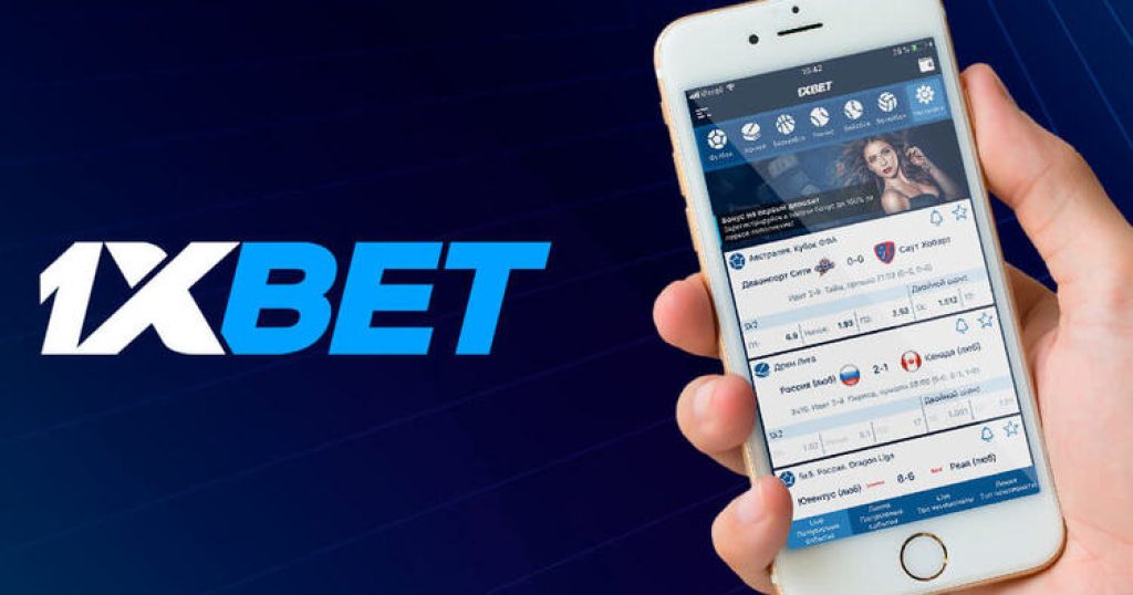 Download the 1xBet Japan App A Complete Guide Download the 1xBet Japan App A Complete Guide