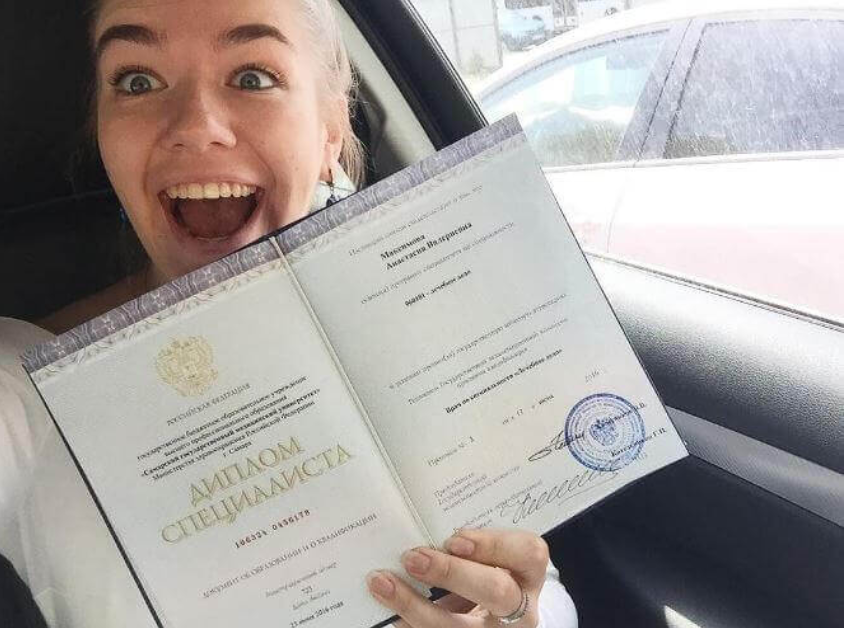 Видео дипломов вузов Подходы, Примеры и Рекомендации Видео дипломов вузов Подходы, Примеры и Рекомендации