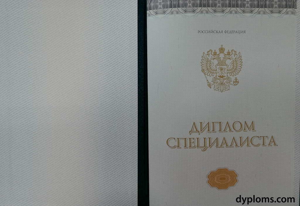 Аттестаты школ значение, виды и процесс получения Аттестаты школ значение, виды и процесс получения