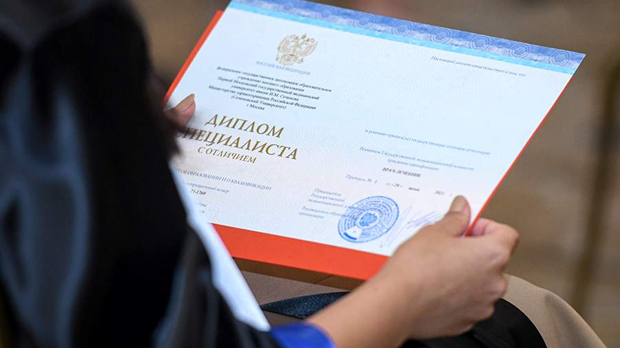 Как купить диплом о высшем образовании все, что нужно знать Как купить диплом о высшем образовании все, что нужно знать