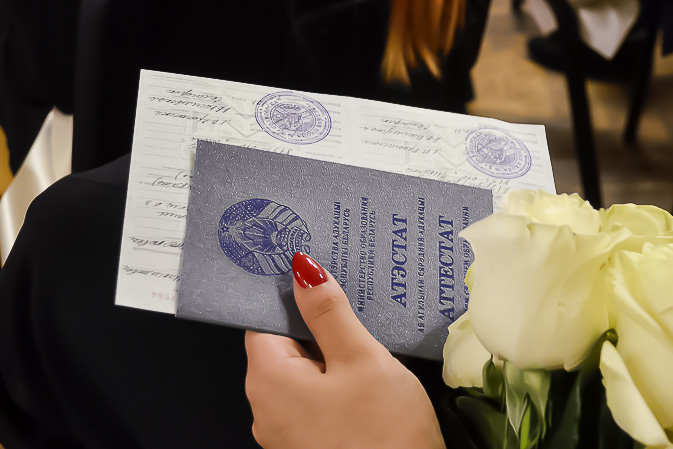 Купить диплом любого Вуза Воронежа - Ваш путь к успеху Купить диплом любого Вуза Воронежа - Ваш путь к успеху