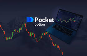 Pocket Option OTC Signals Maximizing Your Trading Potential Pocket Option OTC Signals Maximizing Your Trading Potential